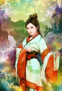 欢愉