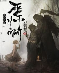 我真的是巫師啊