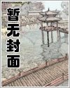 一切從率土開始
